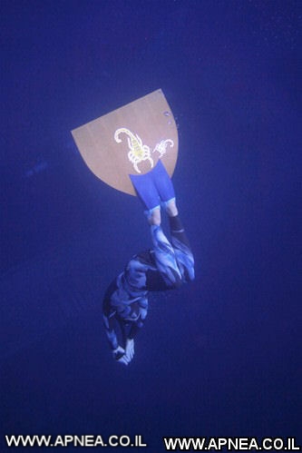 Apnea Boy - 1